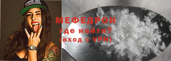 кокаин колумбия Каменногорск