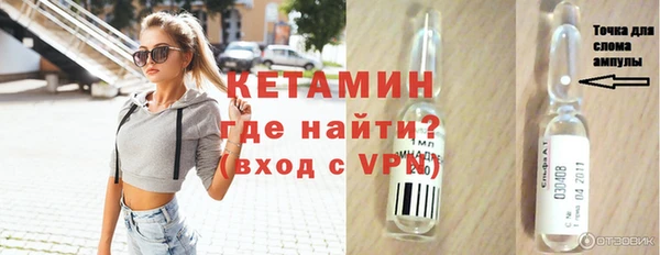 MDMA Каменка