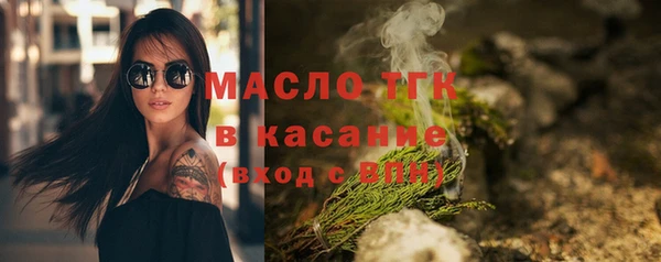 кокаин колумбия Каменногорск