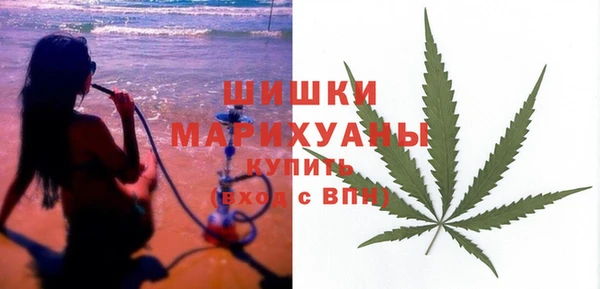 кокаин колумбия Каменногорск