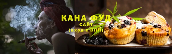 MDMA Каменка