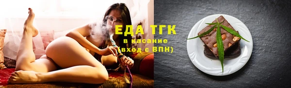 кокаин колумбия Каменногорск