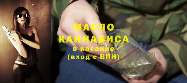мдпв Каменск-Шахтинский