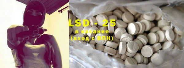 MDMA Каменка