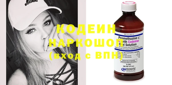 MDMA Каменка