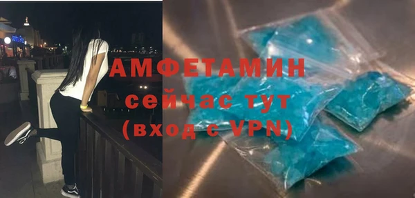 кокаин колумбия Каменногорск