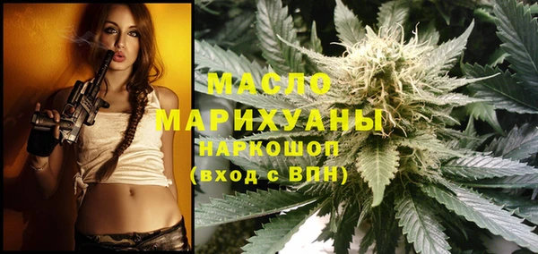 MDMA Каменка