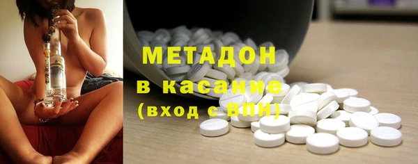 мдпв Каменск-Шахтинский