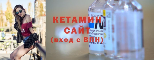 мдпв Каменск-Шахтинский