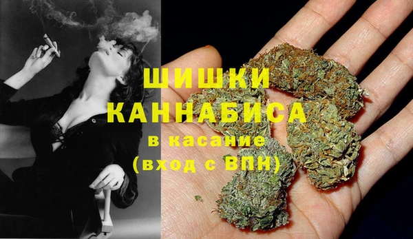 кокаин колумбия Каменногорск
