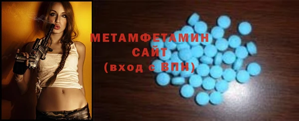 мдпв Каменск-Шахтинский
