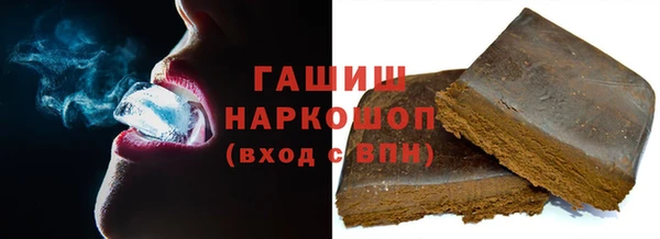 MDMA Каменка