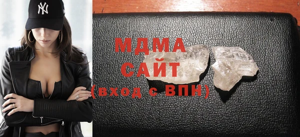 MDMA Каменка