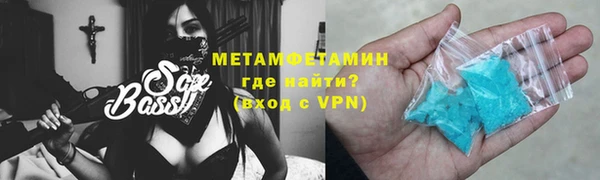 кокаин колумбия Каменногорск