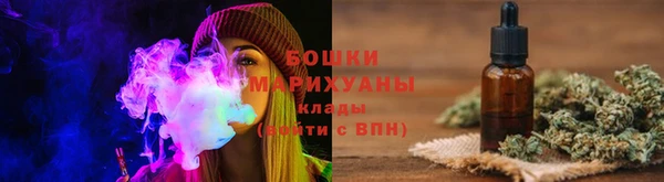 MDMA Каменка