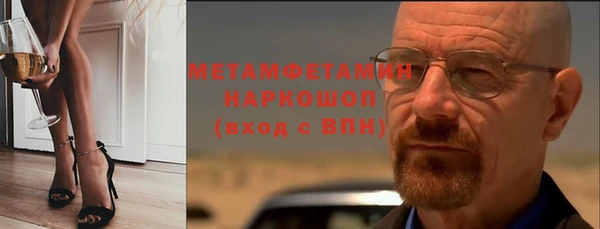 мдпв Каменск-Шахтинский