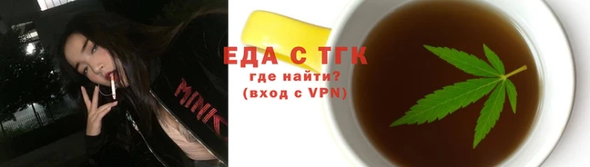 мдпв Каменск-Шахтинский