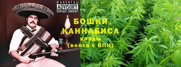 кокаин колумбия Каменногорск