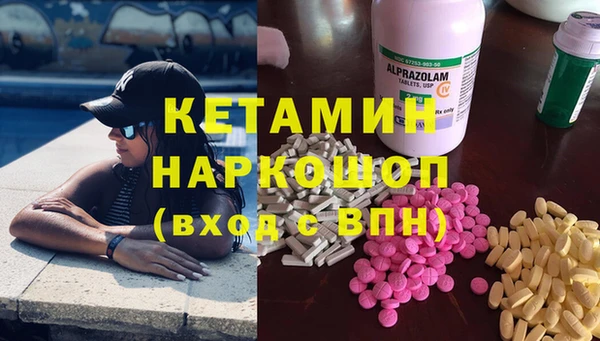 мдпв Каменск-Шахтинский