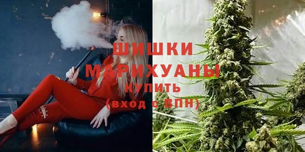 кокаин колумбия Каменногорск