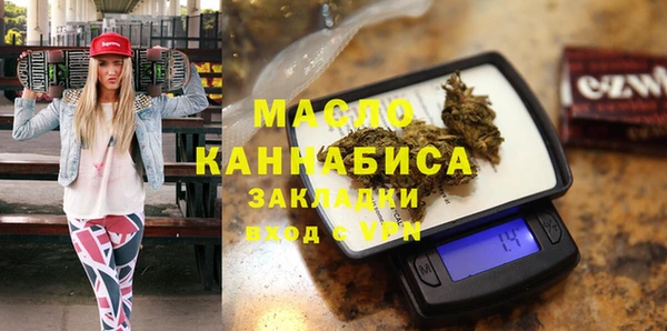 мдпв Каменск-Шахтинский