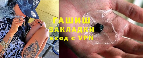 MDMA Каменка
