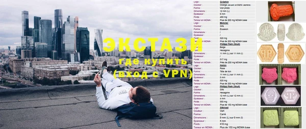 мдпв Каменск-Шахтинский