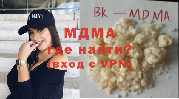 мдпв Каменск-Шахтинский