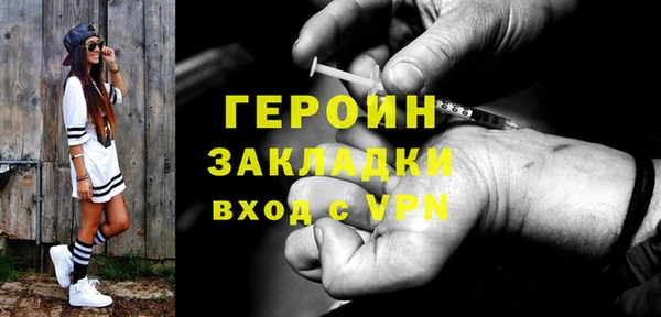 кокаин колумбия Каменногорск