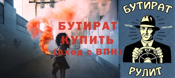 кокаин колумбия Каменногорск