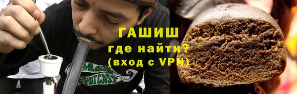 кокаин колумбия Каменногорск