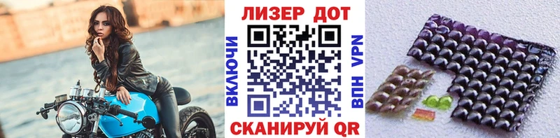Купить где  Вельск  Марки NBOMe 1,5мг 