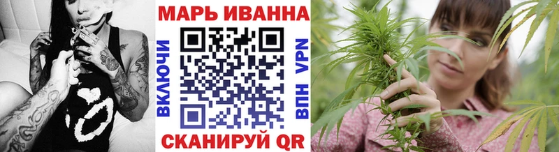 Купить  Вельск  Марихуана MAZAR 